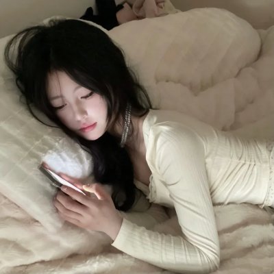 真假森林王