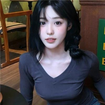 白水之怒